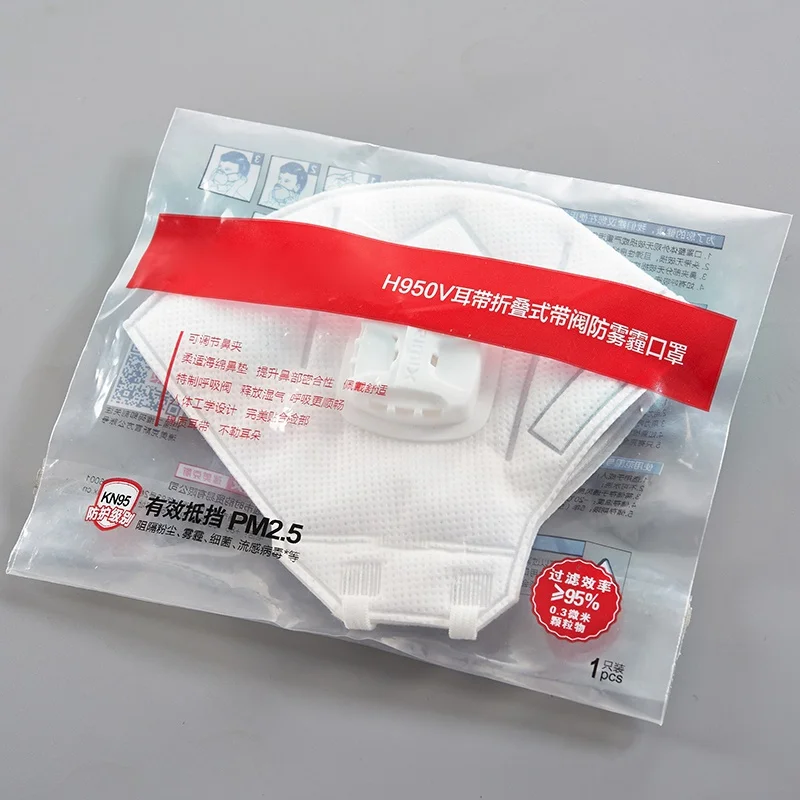 YI0320 (9)