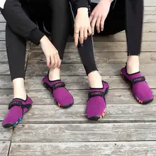 Летняя удобная Пляжная обувь с сеткой для плавания; быстросохнущая дышащая Уличная обувь без шнуровки; унисекс;