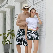 Парные пляжные шорты, одежда для плавания, быстросохнущие купальники с рисунком "камуфляж", спортивные пляжные шорты для серфинга, женские пляжные шорты для влюбленных, мужские плавки