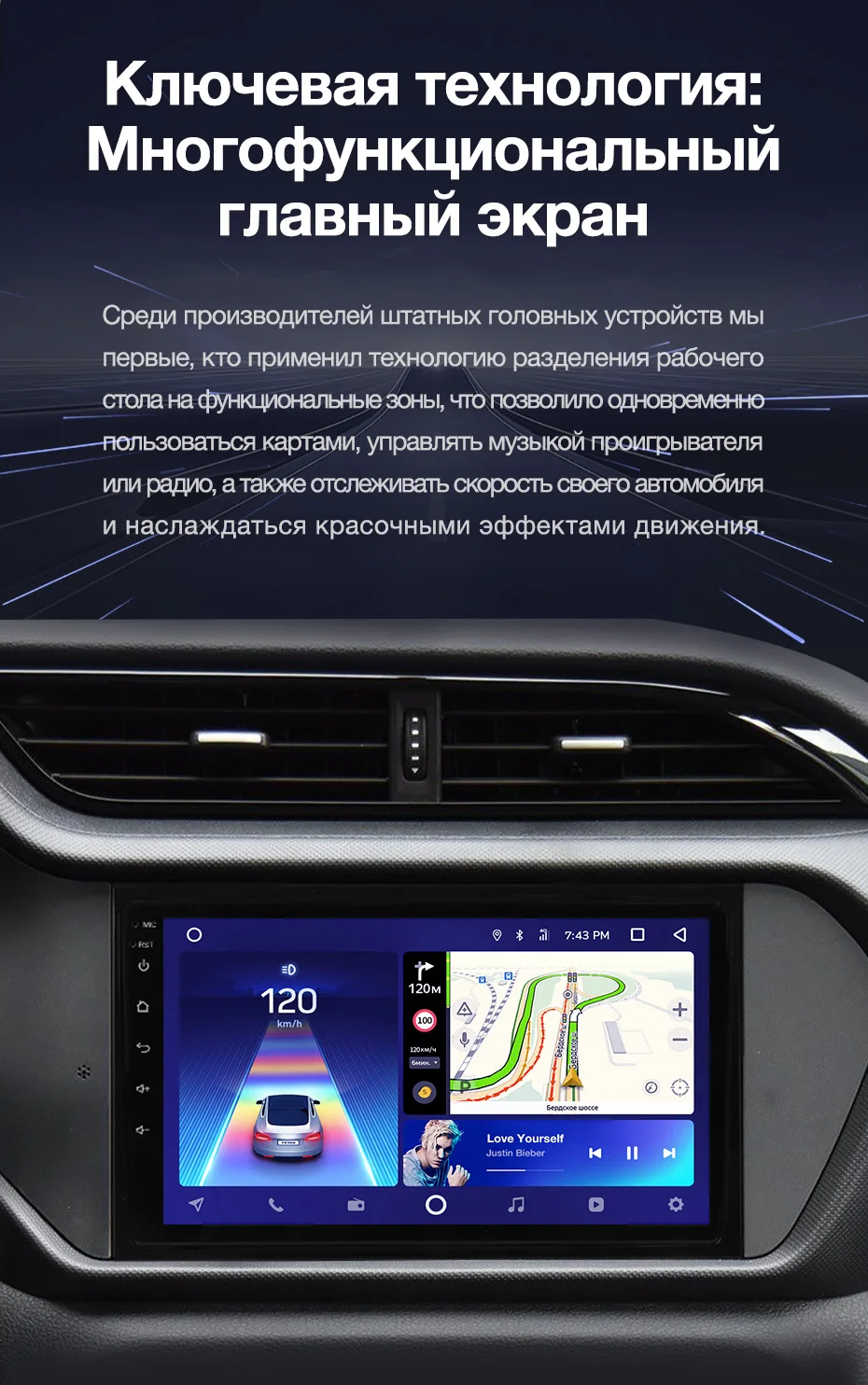 Sale TEYES CC2 For Chery Tiggo 3 2016-2018 Car Radio Multimedia Video Player Navigation GPS Android 8.1 No 2din 2 din dvd 7