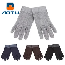 Открытый утолщение Осень и Зима держать теплые флисовые перчатки Телефоны может щупальца набор мужчин 3 вида цветов