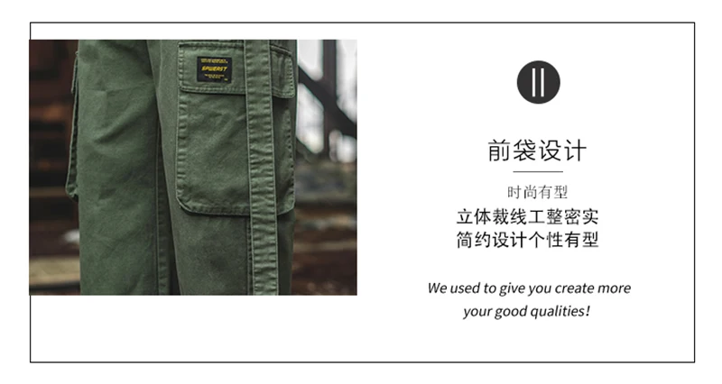 Korean Streetwear Harajuku Pants Men Fashion Street Style Cargo Pants  (62)