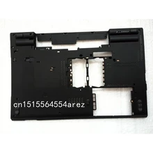 Ноутбук lenovo Thinkpad T510 W510 база чехол/Нижняя крышка 04W0269