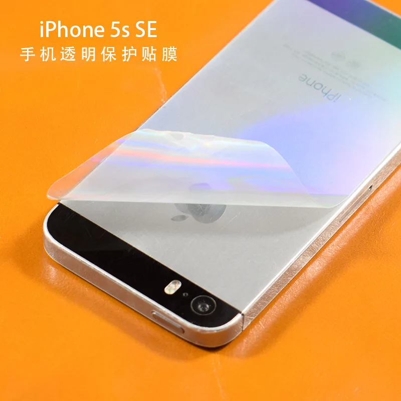 

Aurora Gradient Transparent Decorative For iPhone 5 5S SE Mobile Phone Protector iPhone5 Back Film Stickers AE Saver Ship