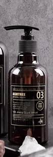 B 03 250 ml 250, 500 мл, коричневая Скандинавская бутылка для хранения шампуня для ванной, бутылка для хранения жидкого лосьона, органайзер для путешествий, Декор, Новинка - Цвет: B 03 250 ml