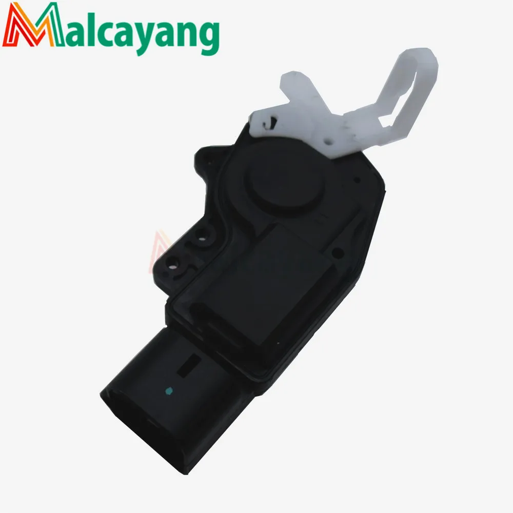 lock actuator