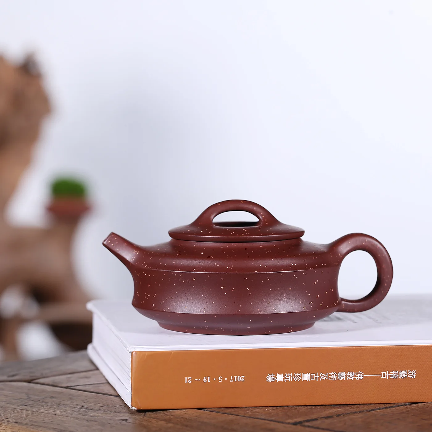

Yixing Teapot Full Manual Jade Purple Mud Famous Jia Yi Fang Kungfu Online Teapot Tea Set Wholesale A Piece Of Generation Hair