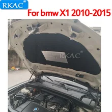 RKAC 1 PCS 자동차 후드 엔진 사운드 절연 패드 커버 열 절연 패드 매트 BMW X1 2010 2015 자동차 액세서리