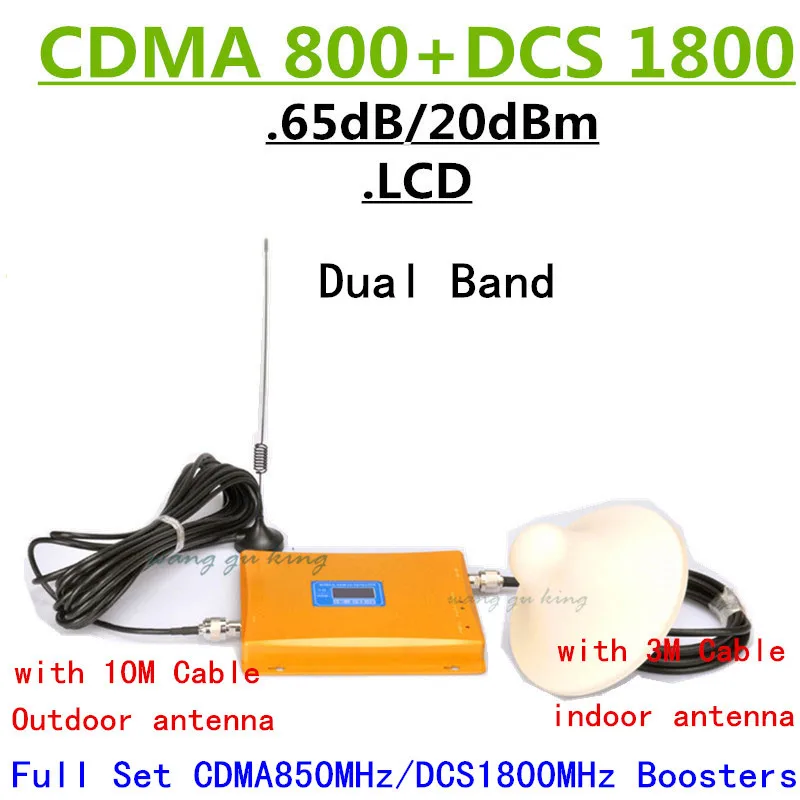 

Full Set CDMA 800 DCS 1800 Dual Band Mobile Signal Booster,GSM 850 4G 1800MHz Cellular Repeater Amplifier+Sucker+Dome Antenna