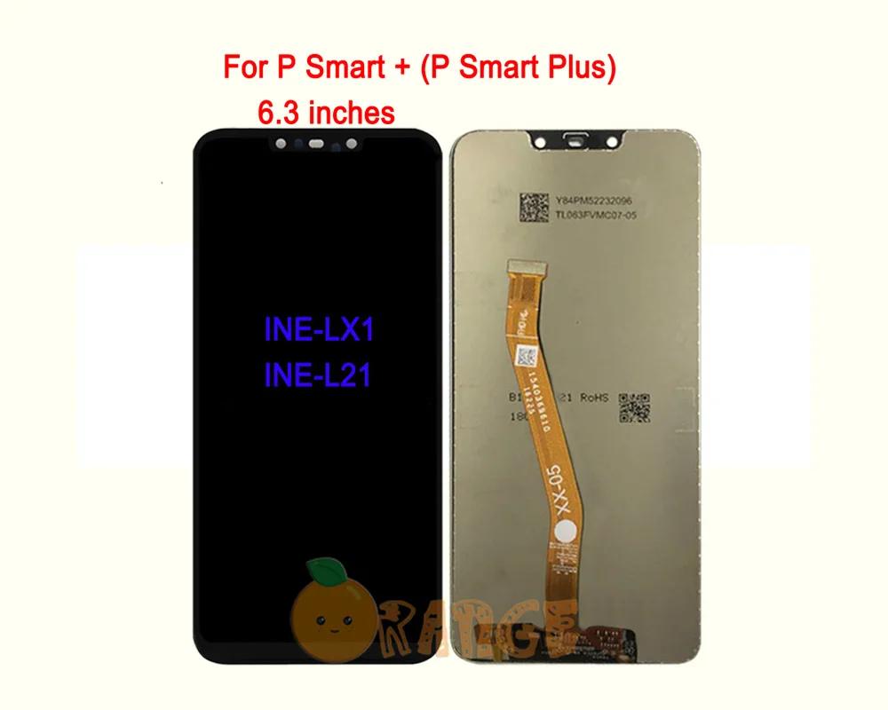 P SMART plus