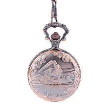 Старинный паровой поезд карманные часы цепь металлическое платье повседневные мужские и женские Fob часы антикварная мода