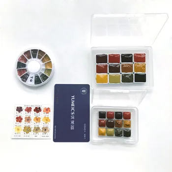 

Hb Earth Color 12 Holbein Brown Earth Color Ancient Water Color Pigments Sub-packed Disc 0.5 Ml 1 Ml