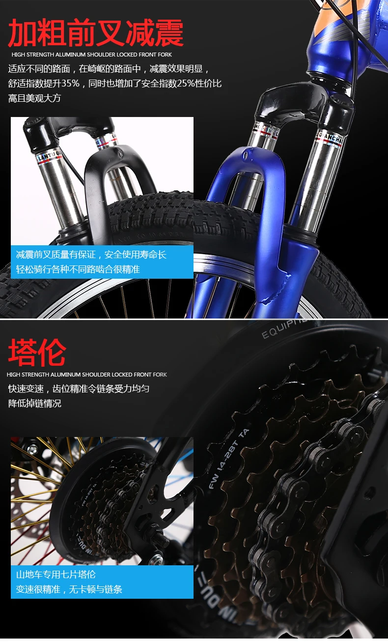 Best New Brand Mountain Bike Carbon Steel 21 Speed 20/24 Inch Wheel Child Lady Student Bicycle Outdoor Sport Disc Brake Bmx Bicicleta 5