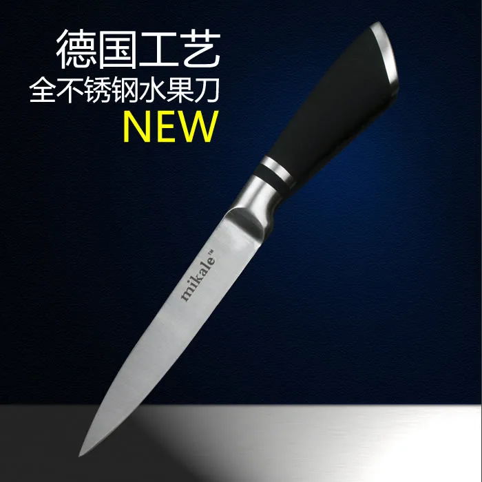 Paring knife fruit skin peeling device stainless steel sharp kitchen