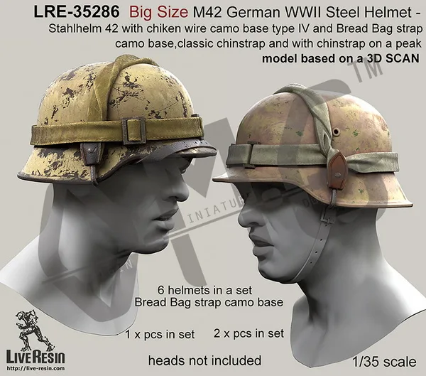 [Набор моделей в масштабе] искусственная Смола 1/35 большой размер M42 немецкий
