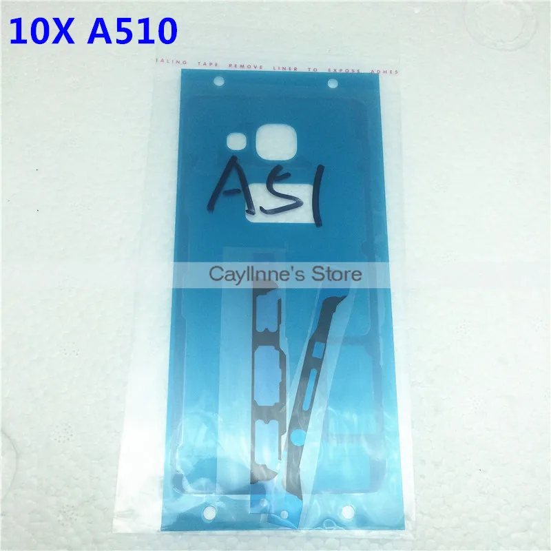A51 lcd sticker-06 - 