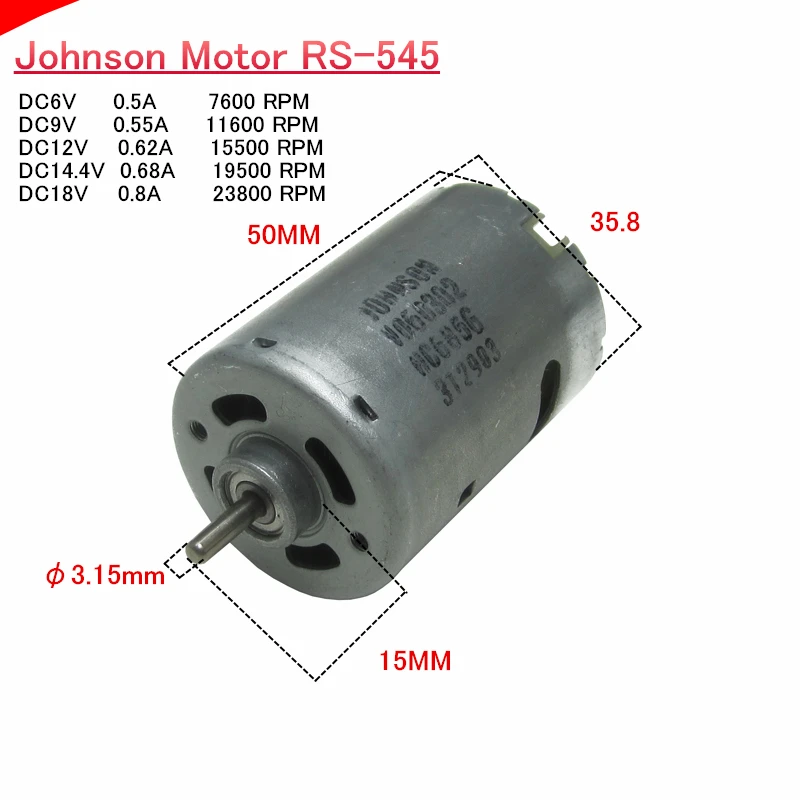 Джонсон RS-545 DC6V 12 в 18 в сильный магнитный, двойной шариковый подшипник электрическая ручная дрель DIY углеродная щетка высокоскоростной мотор 12 В 15500 об/мин