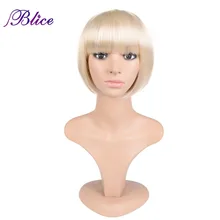 Blice синтетический афроамериканский боб парик для женщин короткие прямые парик 1" Kanekalon синтетическое волокно Чистый Цвет#613