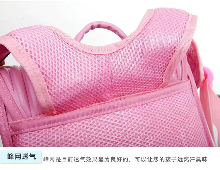 QQ20180524183229