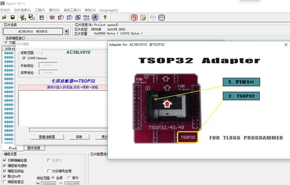 Базовый адаптер TSOP32 для minipro TL866CS TL866A и Xgecu TL866ii plus tl866 Универсальный USB