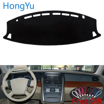 

For Nissan Teana J31 2003 -2007 Interior Accessories Auto Car Dashboard Cover Dash Mat Board Pad Carpet Dashmat Anti-UV Mats