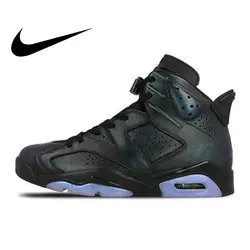 Официальный оригинальный Nike Air Jordan 6 All Atar AJ6 All-Star Хамелеон 907961-015 Мужская баскетбольная обувь кроссовки средней длины прочный