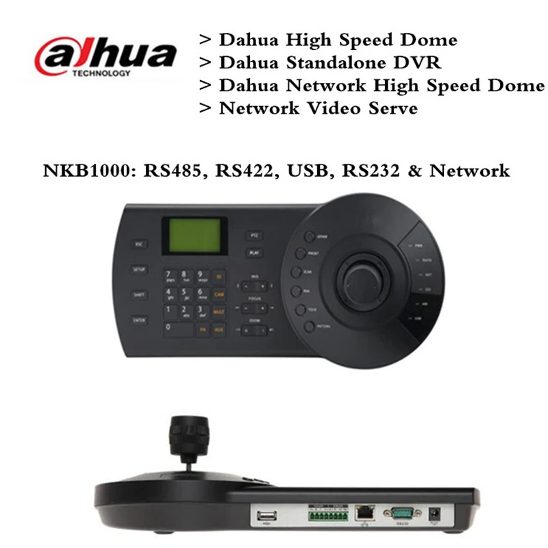 Original Dahua NKB1000 PTZ Controller Joystick keyboard for High Speed Dome  Standalone DVR Network Video Server RS485/422/232|joystick computer|control  electricityjoystick driver - AliExpress