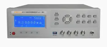 

(Changzhou branch) JK2511C DC low resistance tester