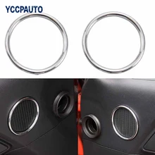 Для Ford Mustang до автомобиля Межкомнатная дверь динамик кольцо наклейки украшения автомобиля-Стайлинг рамка отделка меньше один 2 шт./компл. комплект