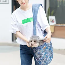 Горячая Распродажа, маленькие слинги для собак, переноски для домашних животных, передние сетчатые сумки с щенками, дорожная сумка для домашних животных, переносная сумка для собак, сумки для переноски кошек
