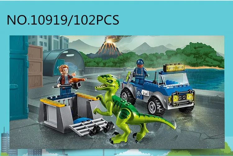 10919