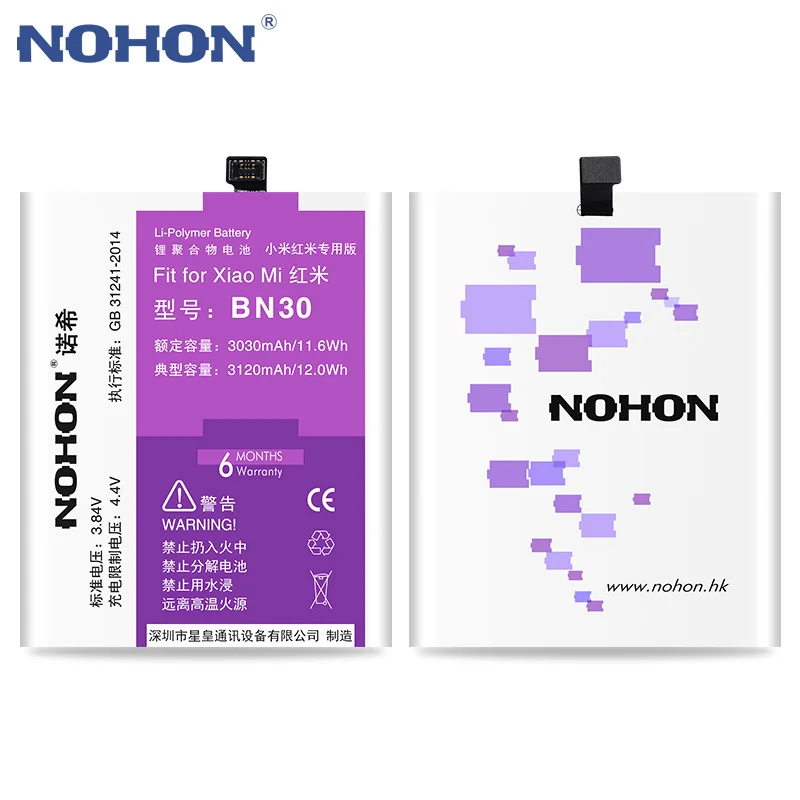 Аккумулятор NOHON BN30 для Xiao mi Red 4A 3120 мАч Сменные Аккумуляторы мобильных телефонов