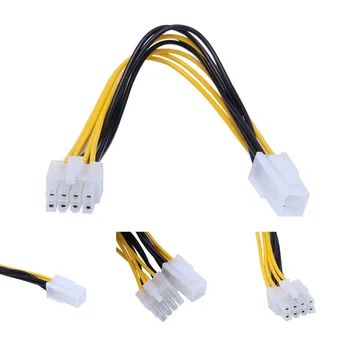 

1Pc ATX 4-Pin Male To 8-Pin Female CPU Board Power Supply Converter Adapter Cable New
