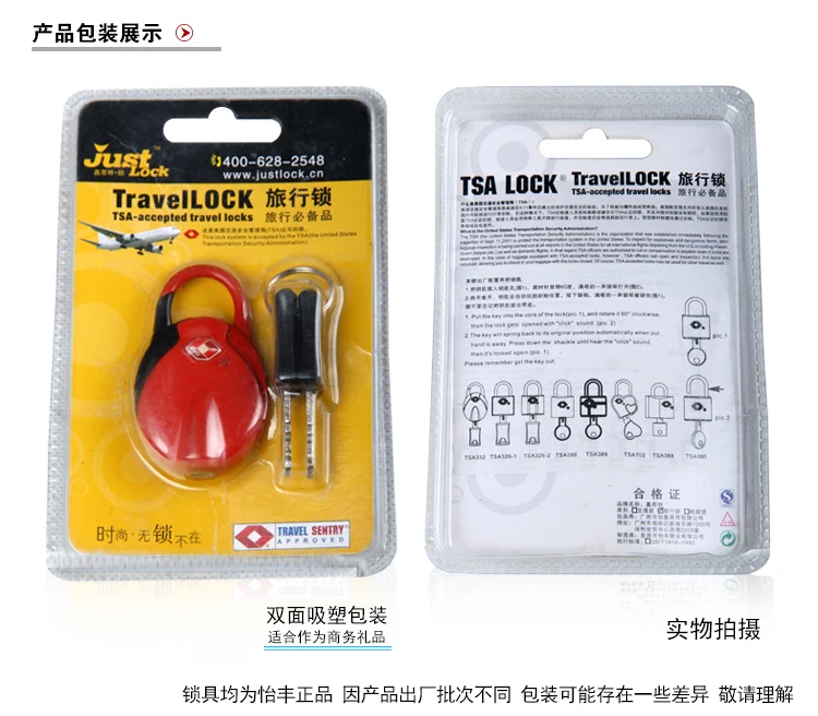 Jasit cierre TSA TSA007 lock aduanas llave para abrir un non theft equipaje  de bloqueo TSA332|lock key bracelet|locked keys carlock key earrings -  AliExpress