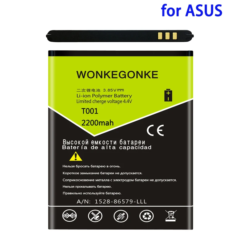 WONKEGONKE 2200 мАч для ASUS T001 высокое качество _ мобильный телефон Сменные литий ионные