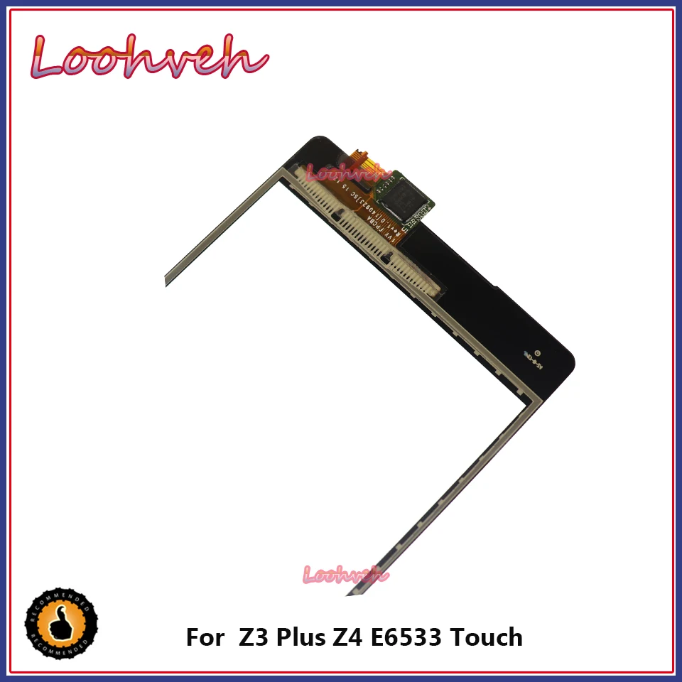 Z4FSDF