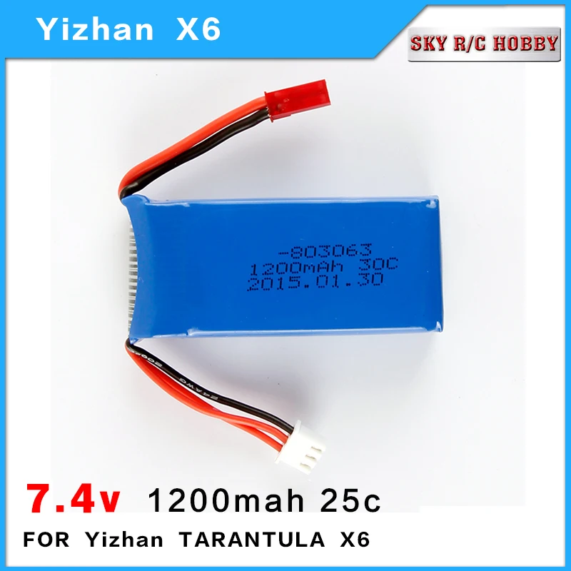 YIZHAN Tarantula X6 WL V666 V353 большая емкость 25C 7 4 в 1200 мАч Lipo battery 1 шт. 2 3 запасные части|spare