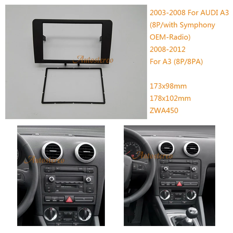 Автомобильный радиоприемник для AUDI A3(8 P с симфоническим OEM-Radio) 2003-2008 A3(8 P/8 PA) Монтажный набор приборных панелей