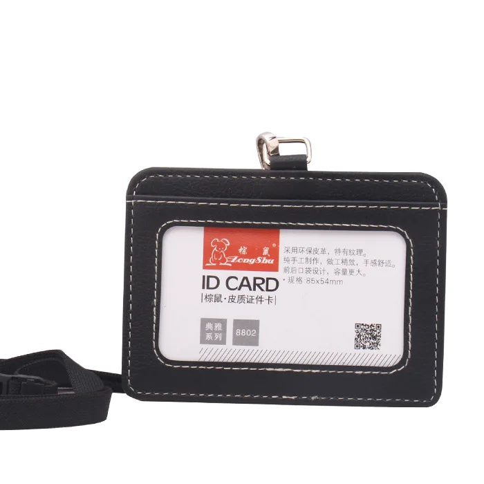 Мужской держатель для id карты со шнурком, держатель для карт и сертификатов, чехол для допуска