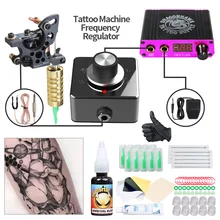 Дешевый стартовый набор для татуировки, набор, подкладка, катушки, тату машина, мини мощность с преобразователем частоты, постоянный макияж, набор для татуировки