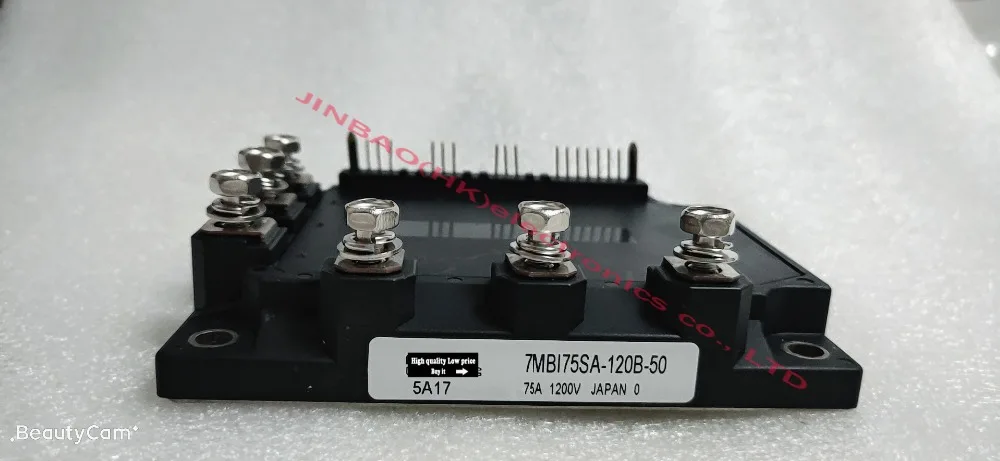 7MBI75SA-120B-50