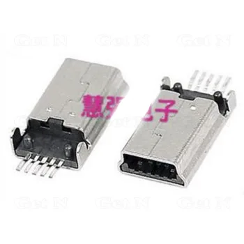 

100pcs/lot SMD Mini USB Plug Male Connector 5-pin Flat Angle Sunk-in-Board
