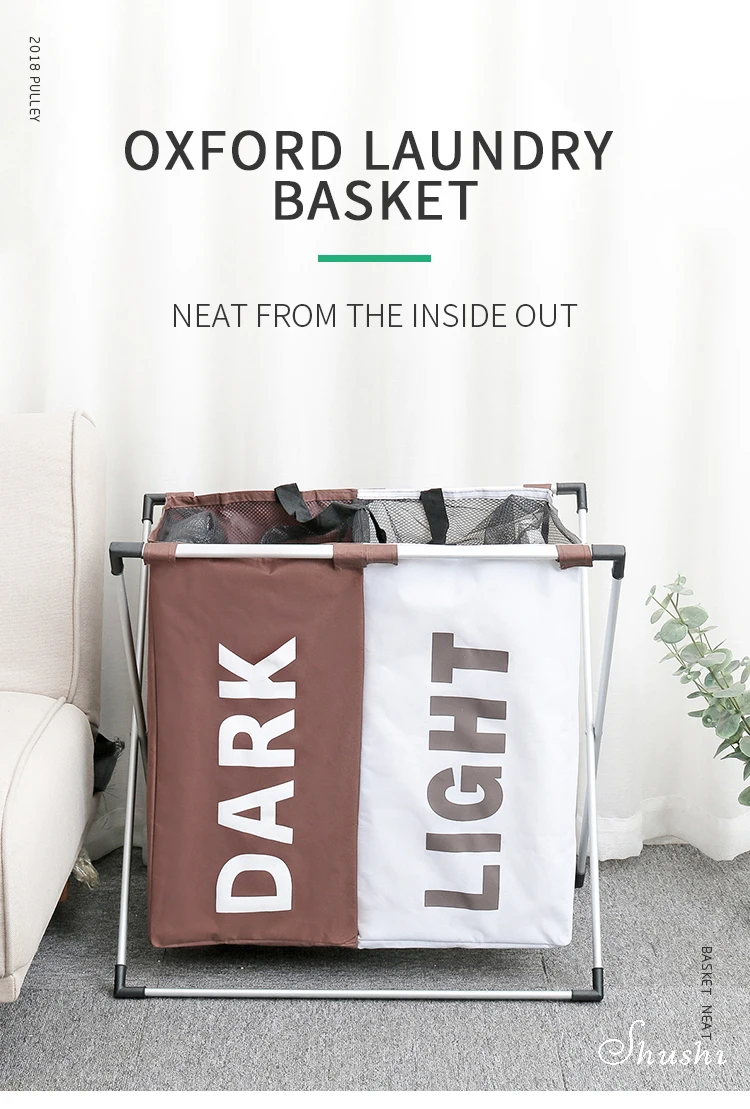  two grid laundry basket  (1)