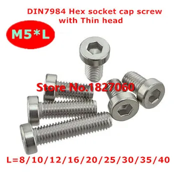 

30pcs M5 DIN7984 Hexagon Socket Cap Screw with thin head bolt M5*8/10/12/16/20/25/30/35/40
