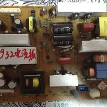 Оригинальная плата питания EAP36781902