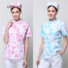 Белое пальто с длинным рукавом Одежда для врачей Женская одежда для врачей: белое пальто короткий рукав Для мужчин тонкий костюм для медсестры одежда форма