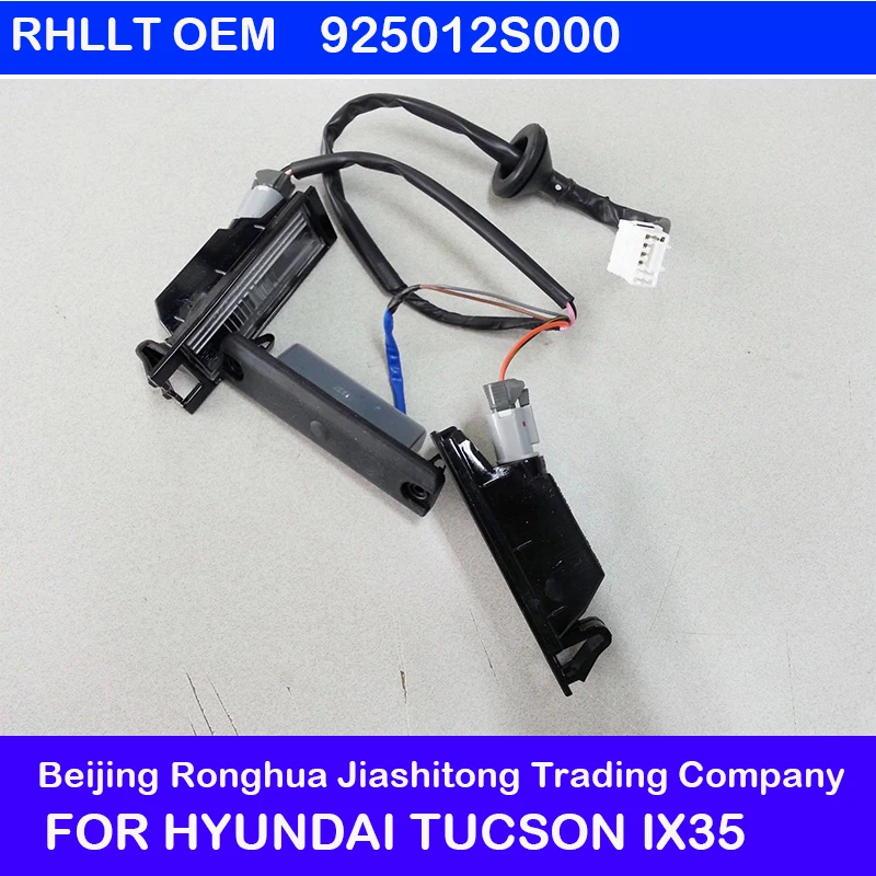 

OEM License plate Modules lamp Assembly for Hyundai Tucson ix35 2010-2013 License Plate Light 925012S000