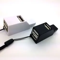 Новый горячий мини 3 порта USB 2,0 Поворот USB штекер конвертер адаптер для ПК настольный ноутбук, для ноутбука расширение USB штекер