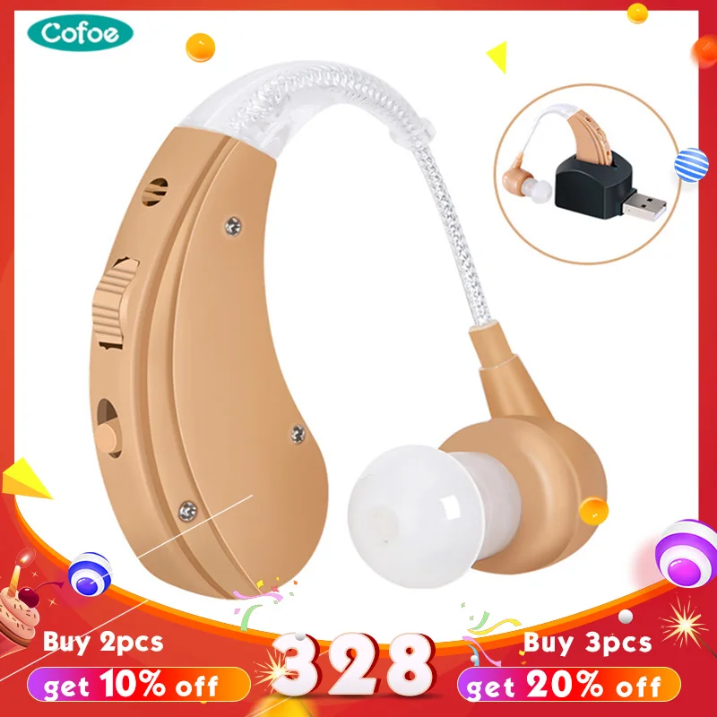 Cofoe BTE Hearing Aid Sound Amplifier Ear Care Tools Rechargeable Adjustable Hearing Aids for The Elderly/Hearing Loss Patient