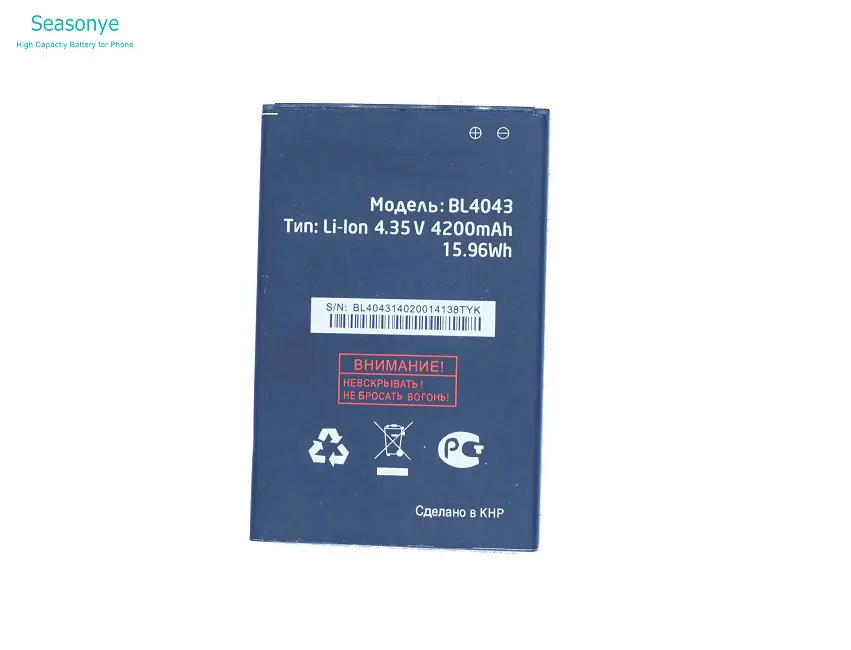 OrBL40430015